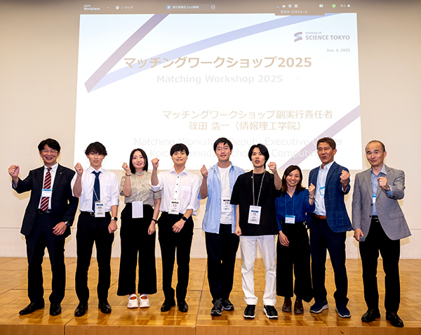 Group photo of the award recipients
