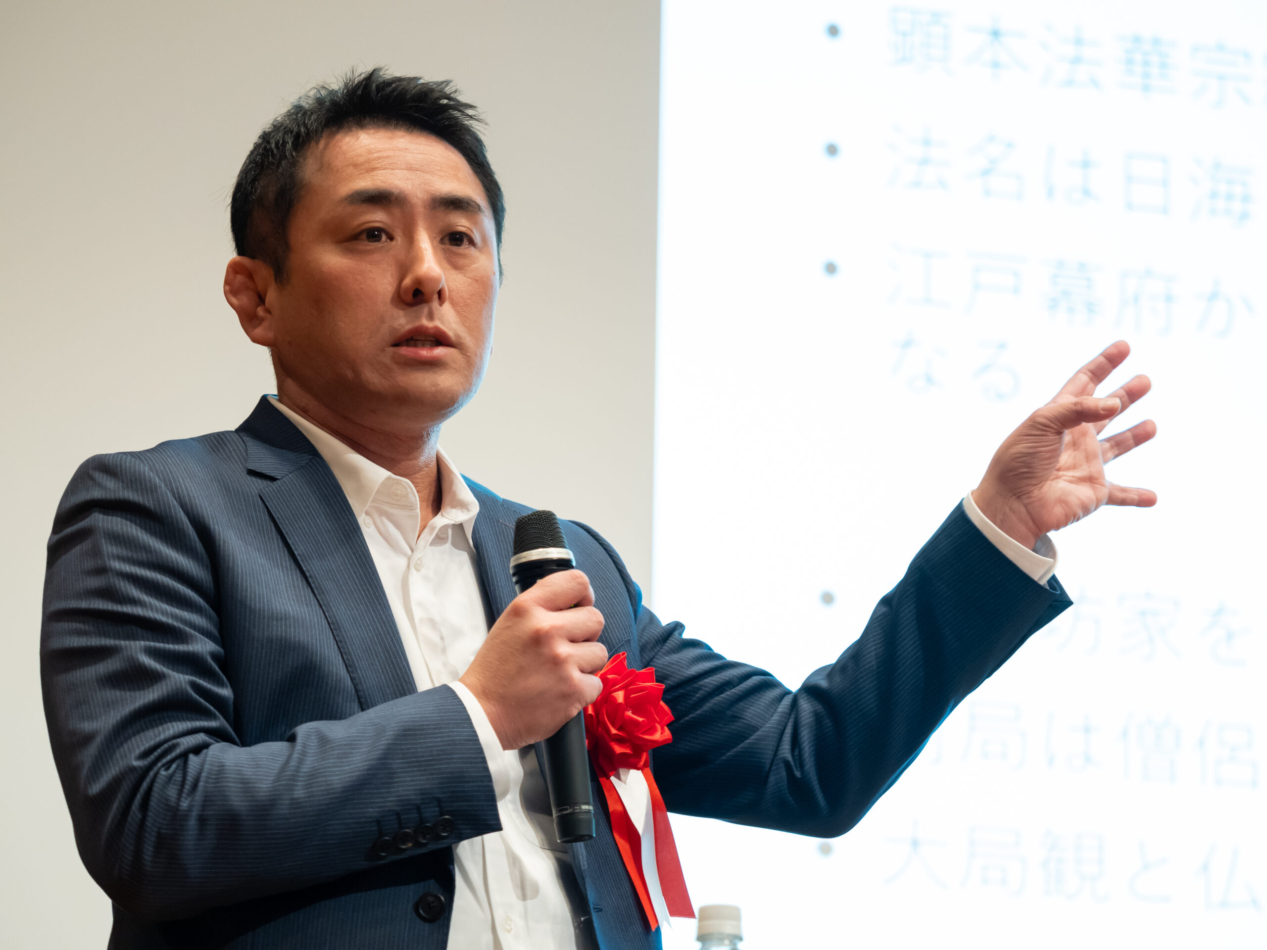 【講演７】「過去と未来」  東京工業大学 リベラルアーツ教育研究院 教授　中島 岳志 氏