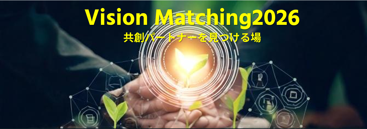 イベントイメージ